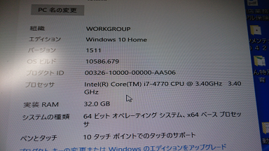○○○○○○○○イメージ